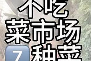 yakuza games ranked Ảnh chụp màn hình 1